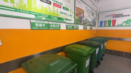 濟(jì)南歷下區(qū)某商場(chǎng)實(shí)踐 商業(yè)綜合體垃圾分類精細(xì)化運(yùn)營(yíng)指南