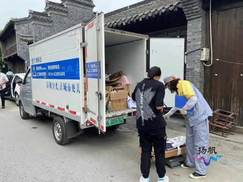 揚(yáng)州市已建成生活垃圾分類(lèi)小區(qū)1076個(gè)，城市生活垃圾經(jīng)營(yíng)務(wù)新成效